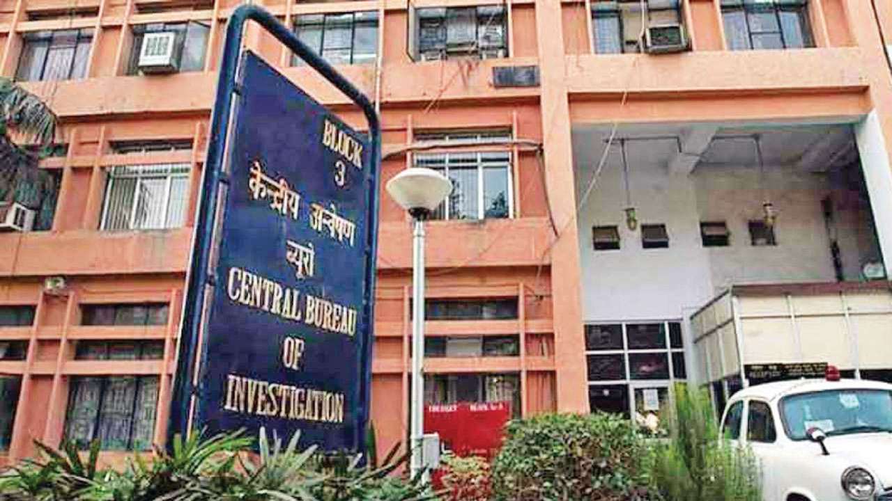 CBI