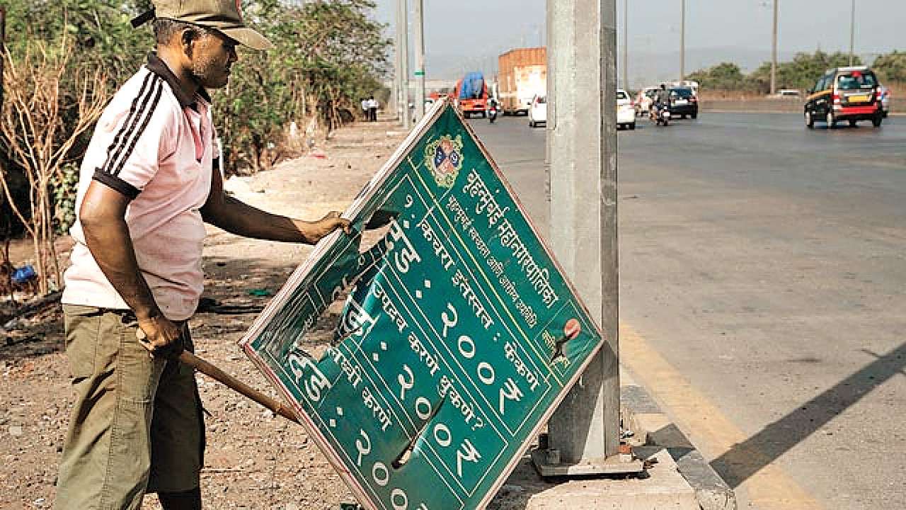Clean-up marshals