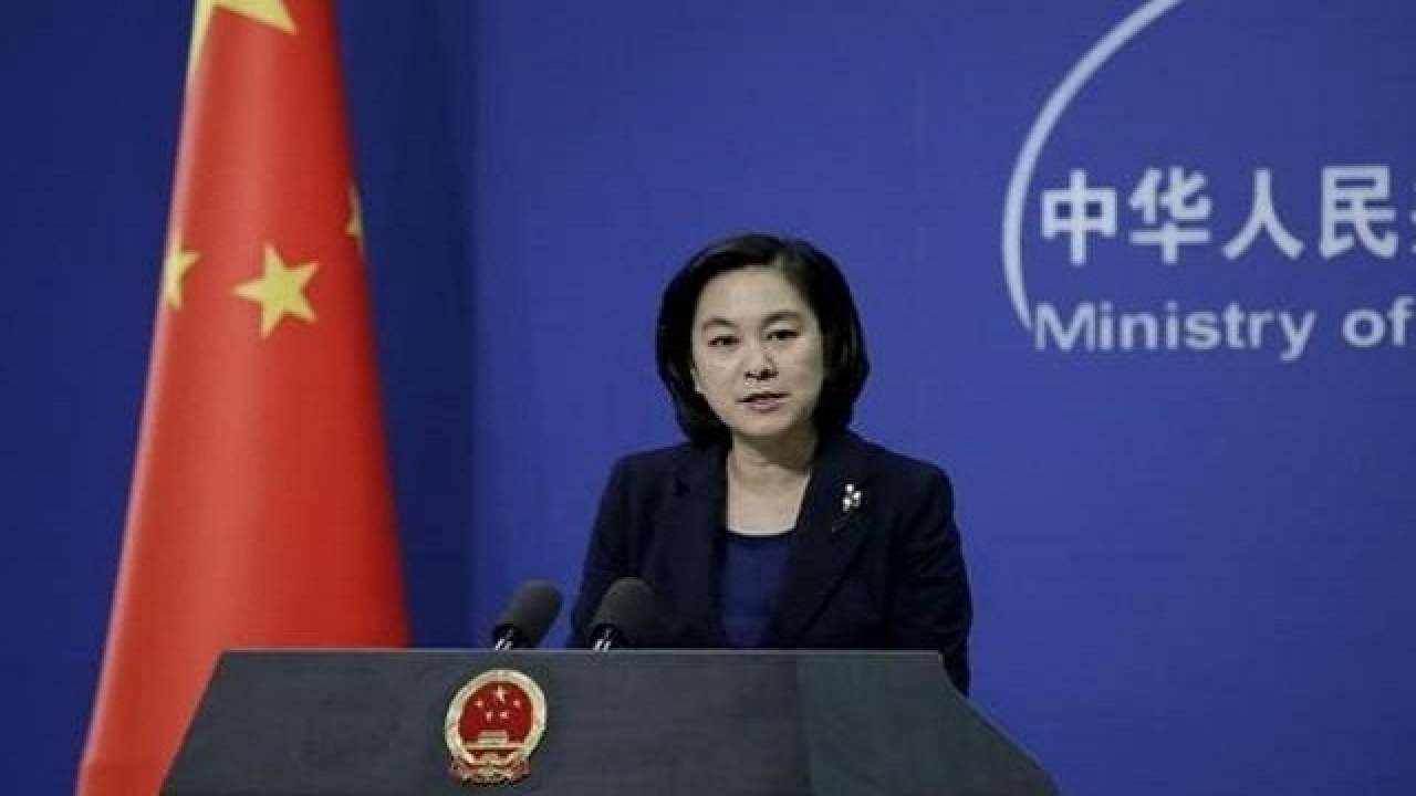 File Photo: