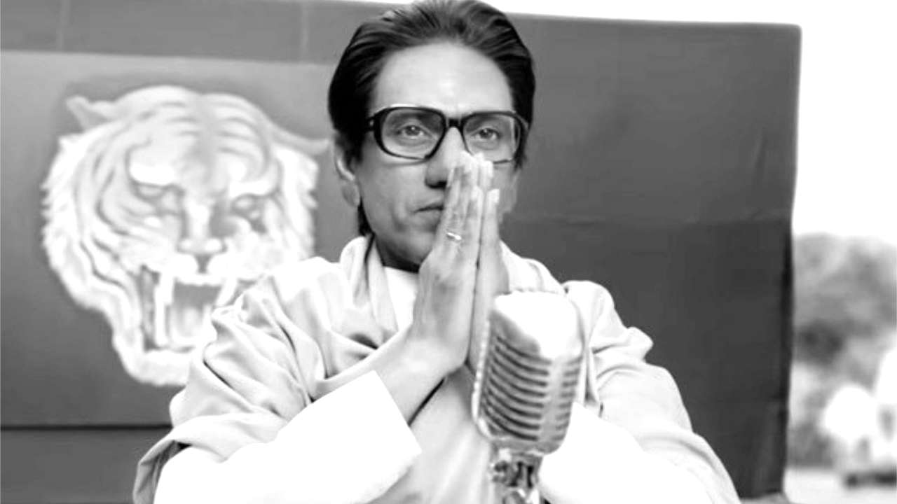 Thackeray Movie Review