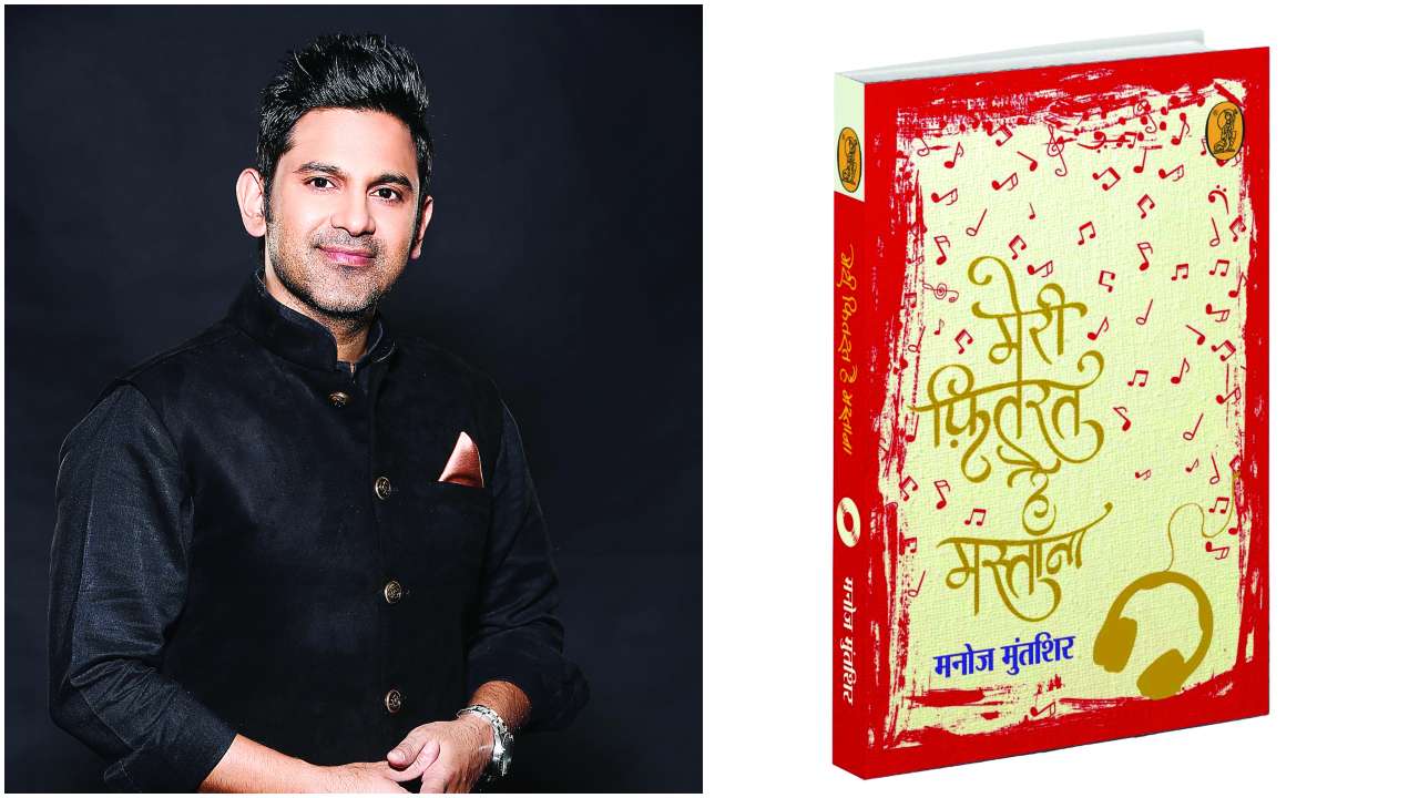 Taking Poetry To The Masses Manoj muntashir, bollywood's most celebrated writer and lyricist, shares a beautiful poetry about moving on after a break up. taking poetry to the masses