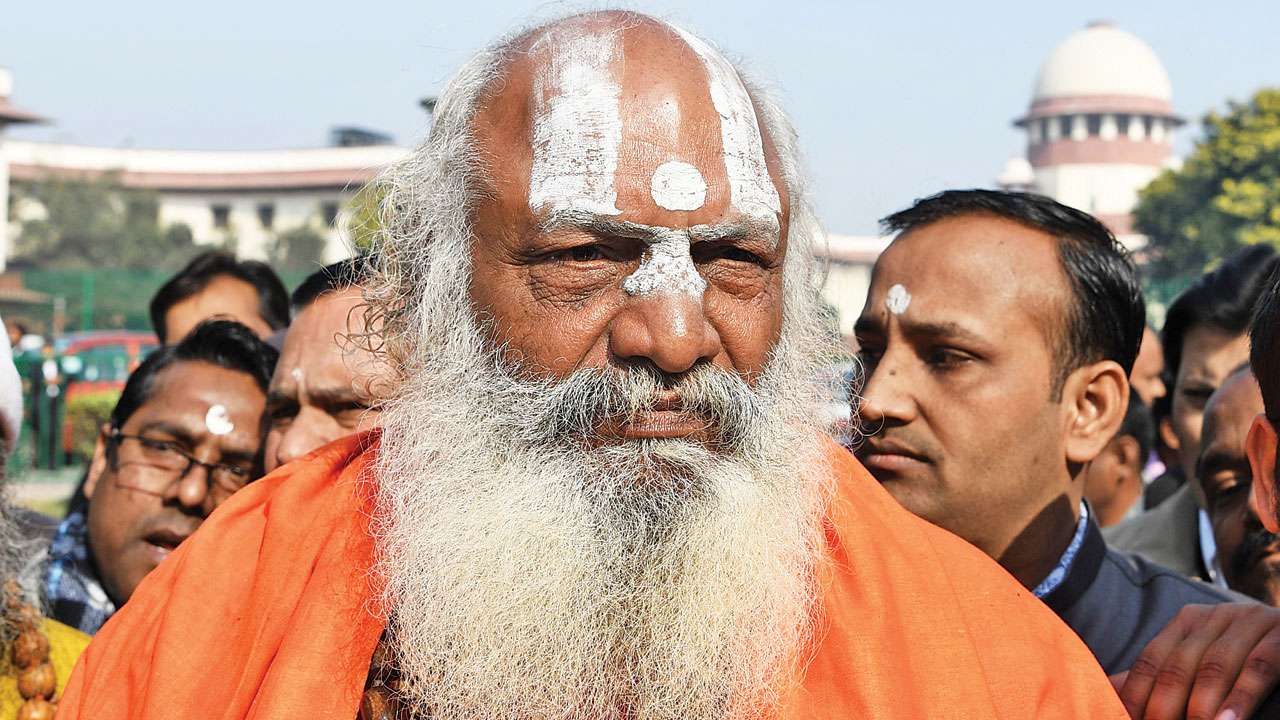 Ayodhya title dispute