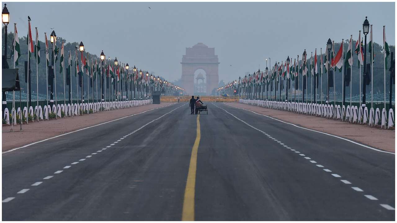 Rajpath