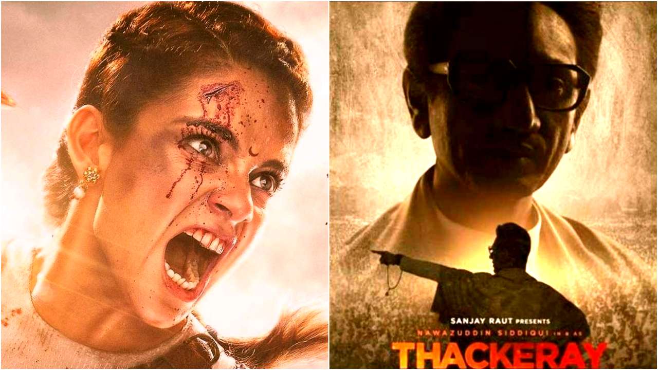   Manikarnika vs. Thackery: The box-office battle "title =" Manikarnika vs. Thackery: The box-office battle "data-title =" Tracks the collections of two films at the box office day three day, as well as the total opening weekend collections of both films, Manikarnika clearly came out winner. While the third day, Manikarnika struck a crore of 15.70 Rs, Thackeray managed to garner only a crore of 6.90 Rs. The first collections of the weekend of Manikarnika at the end of the first three days are 42 , 44 crores of Rupees, while those of Thackeray are at 22.90 crores of Rs.



(Photo of file) "data-url =" https://www.dnaindia.com/bollywood/photo-gallery-manikarnika-vs-thackeray-box-office-battle-kangana-ranaut-s-film-crushes-that - of-nawazuddin-siddiqui-on-day-3-2713109 / manikarnika-vs-thackery-the-box-office-battle-2713115 "clbad =" img-responsive "/>


<p> 3/5 </p>
<h3/>
<p>  By going through the box office collections of the films of the third day as well as by the total collections of opening weekends, Manikarnika clearly came out winner. While on the third day, Manikarnika struck a crore of Rs 15.70, Thackeray had managed to garner only a crore of Rs 6.90. The opening weekend collections of Manikarnika at the end of the first three days are at 42.44 crores of Rupees, while those of Thackeray are at 22 crores of Rs. </p>
</p>
<p>  <em> (Stock Photo) </em></p>
</p></div>
<p style=