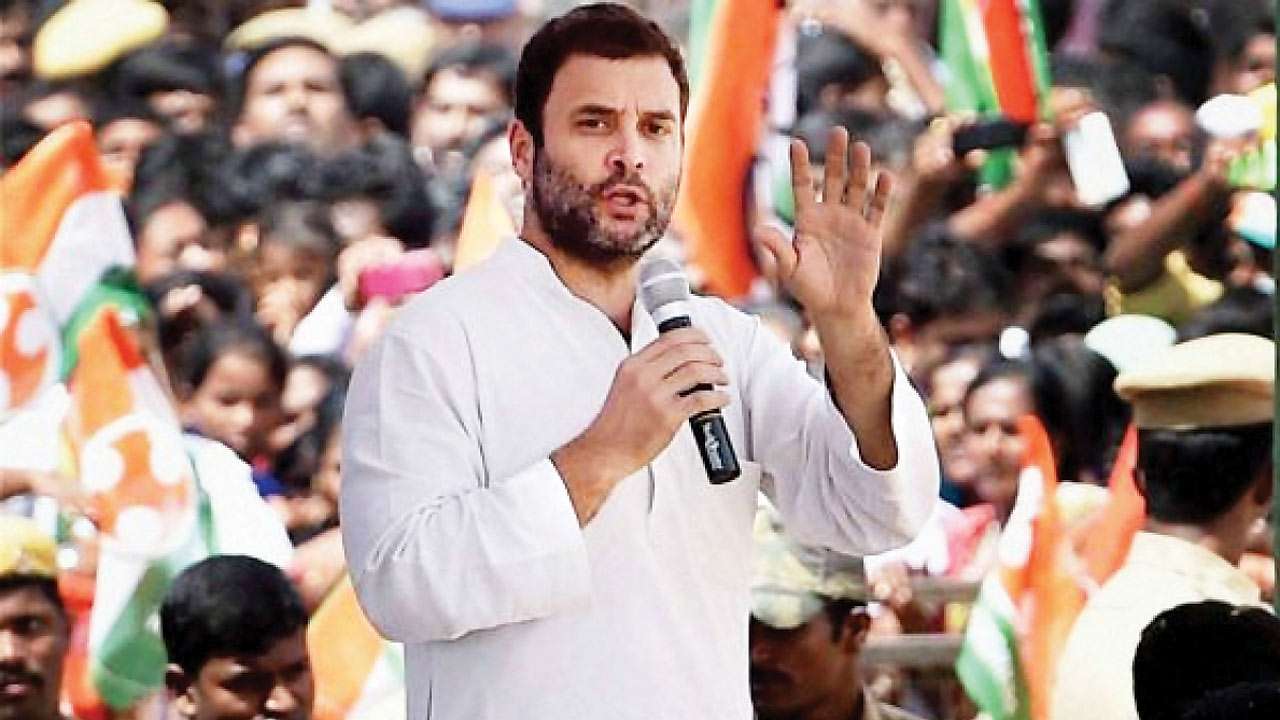 Rahul Gandhi
