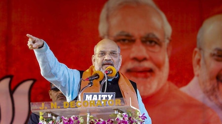 People of India disgusted with your behaviour: Amit Shah