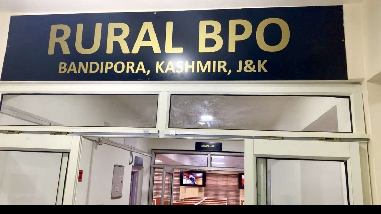 PM Narendra Modi to inaugurate Jammu & Kashmir's first BPO on February 3