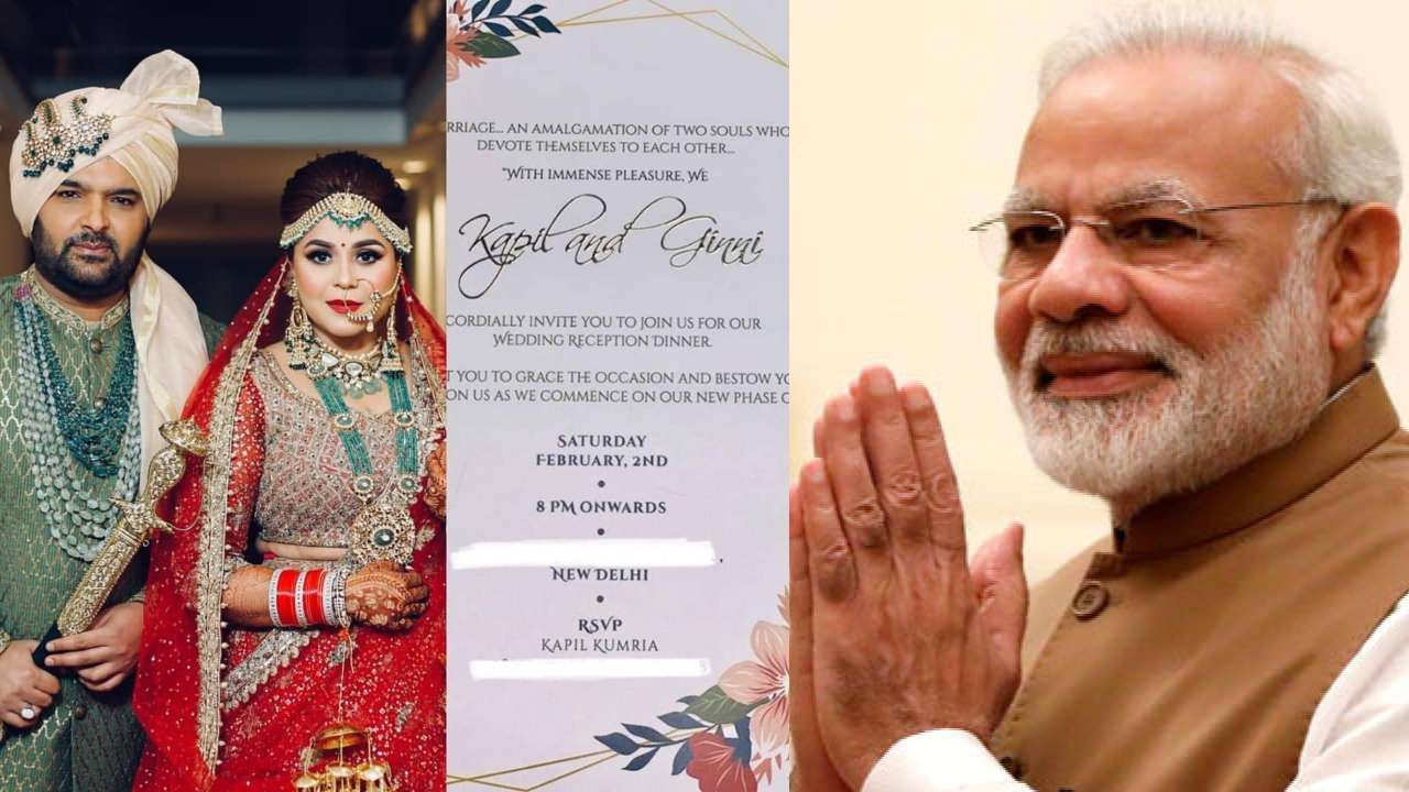 Will Narendra Modi attend Kapil Sharma's third wedding reception?