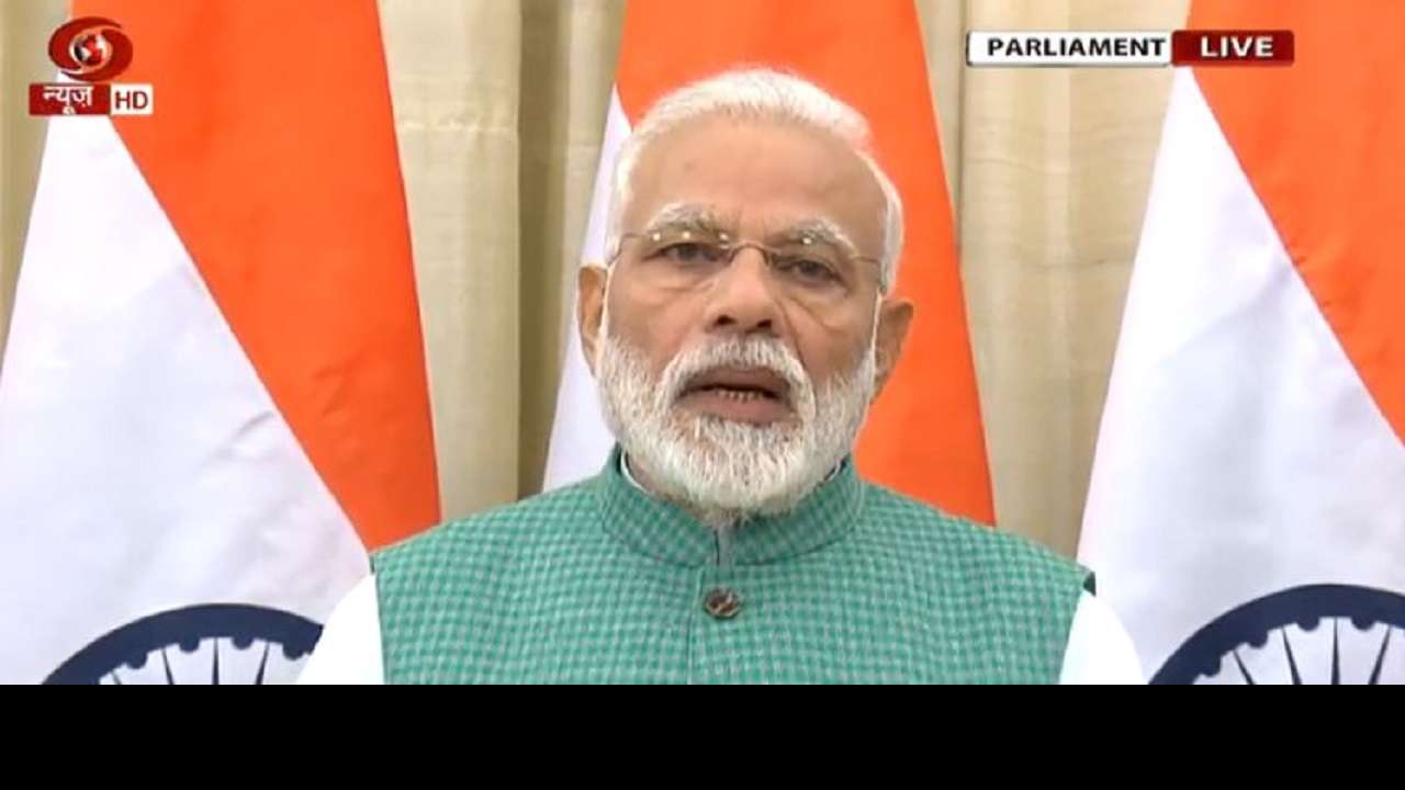 PM Modi reacts to Budget 2019