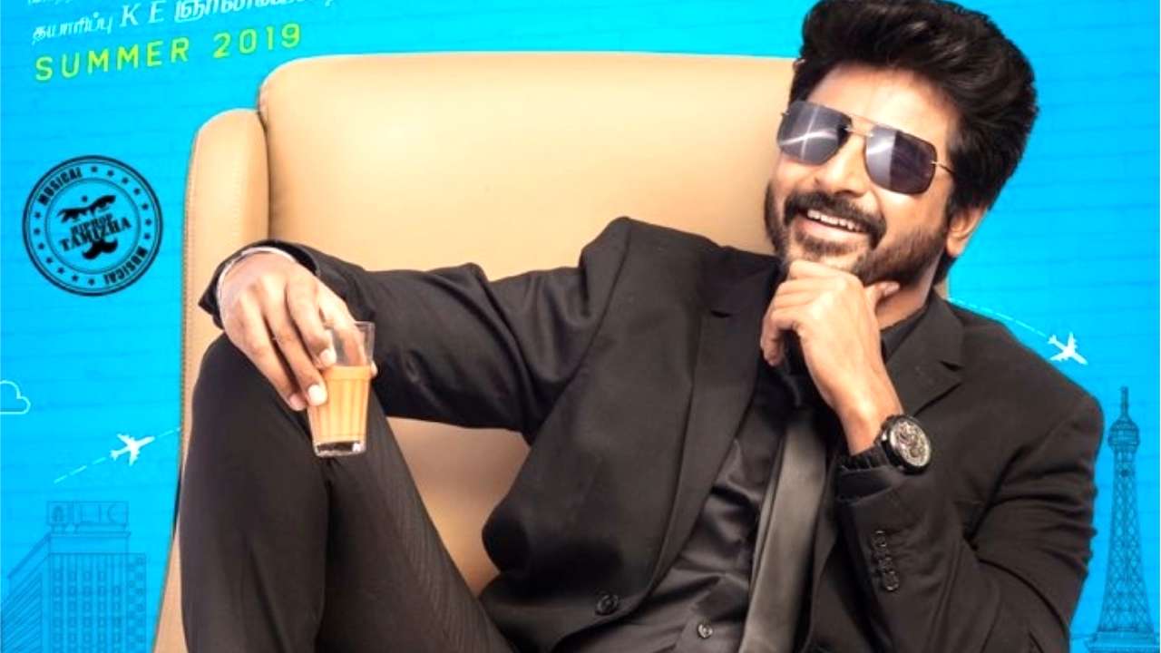 First Look poster out Sivakarthikeyan and Nayanthara starrer film titled Mr Local set for summer 2019 release