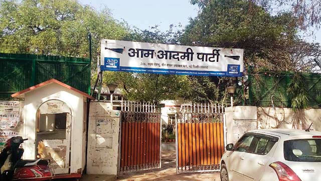 AAP
