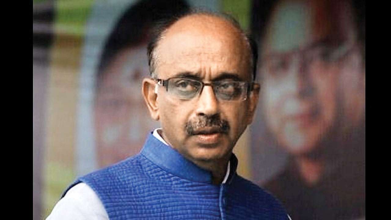 Vijay Goel
