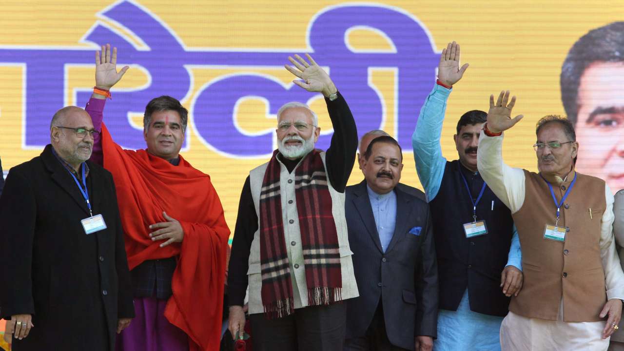 (Prime Minister Narender Modi in Samba) 