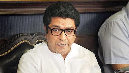 Raj Thackeray