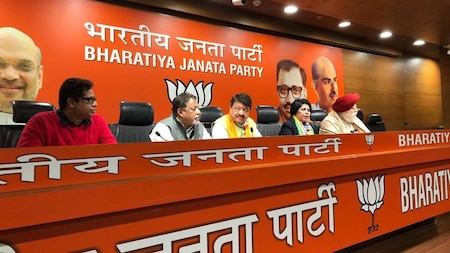 Bharati Ghosh joins BJP in Delhi