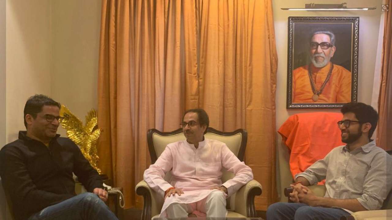 Mumbai: