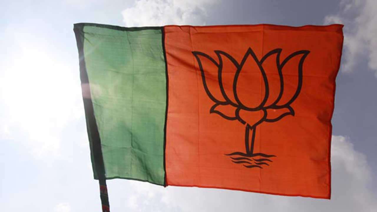 Mizoram BJP to dissolve if Citizenship Bill not revoked: State chief