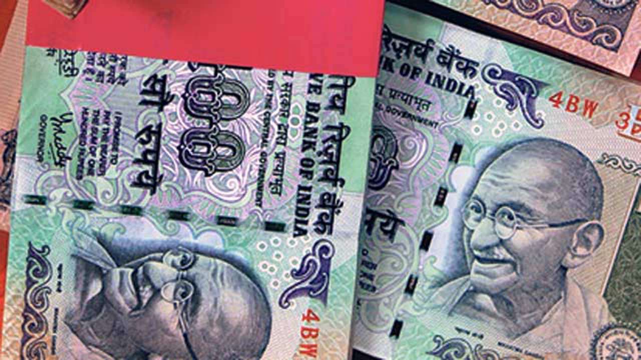 Rupee