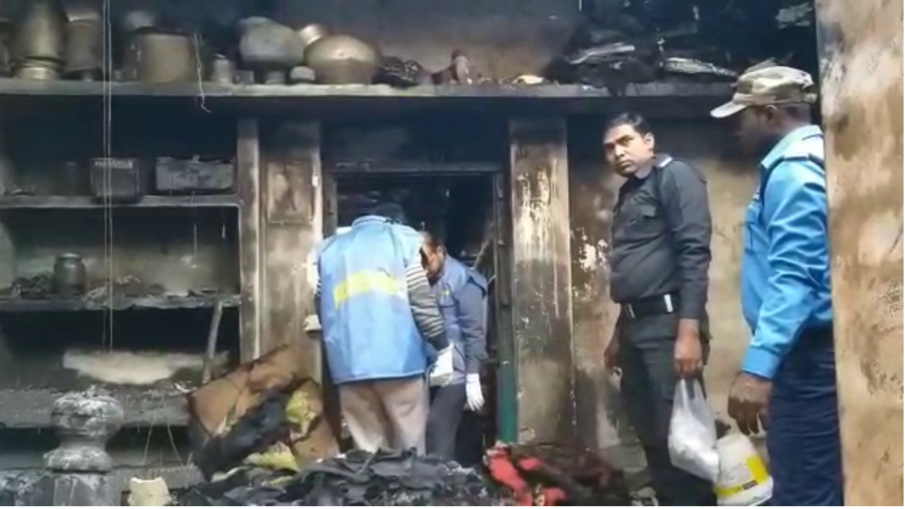 Malda: