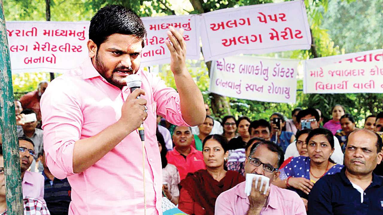 Hardik Patel