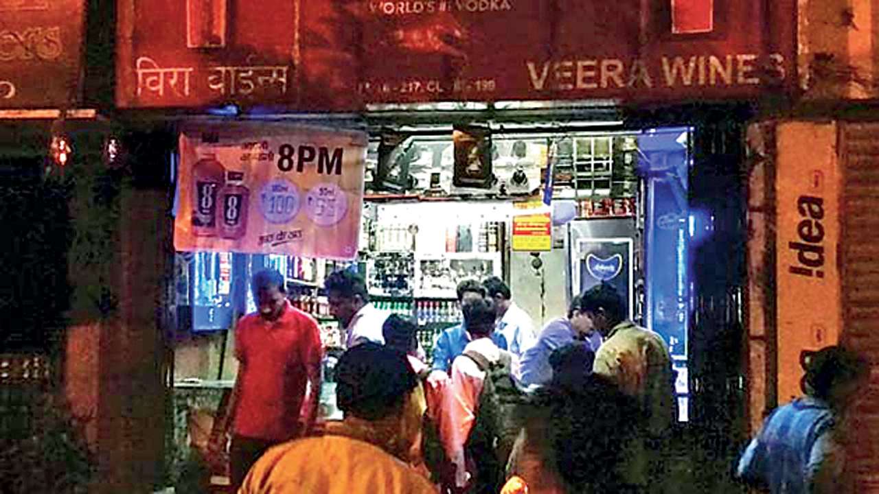 Online application for liquor retail shop from Feb 9