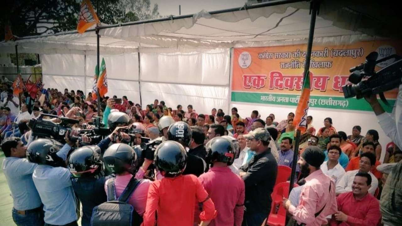 Raipur: