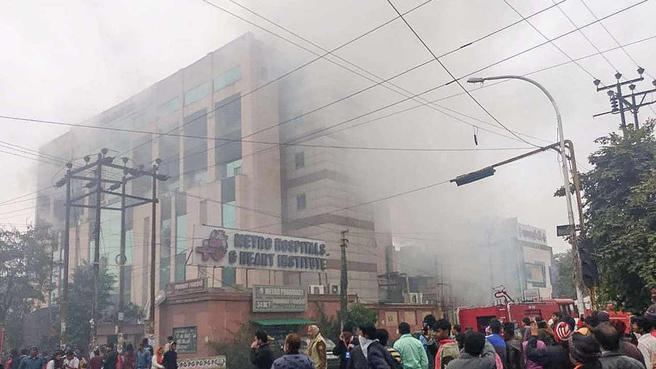 (Noida Hospital Fire) 
