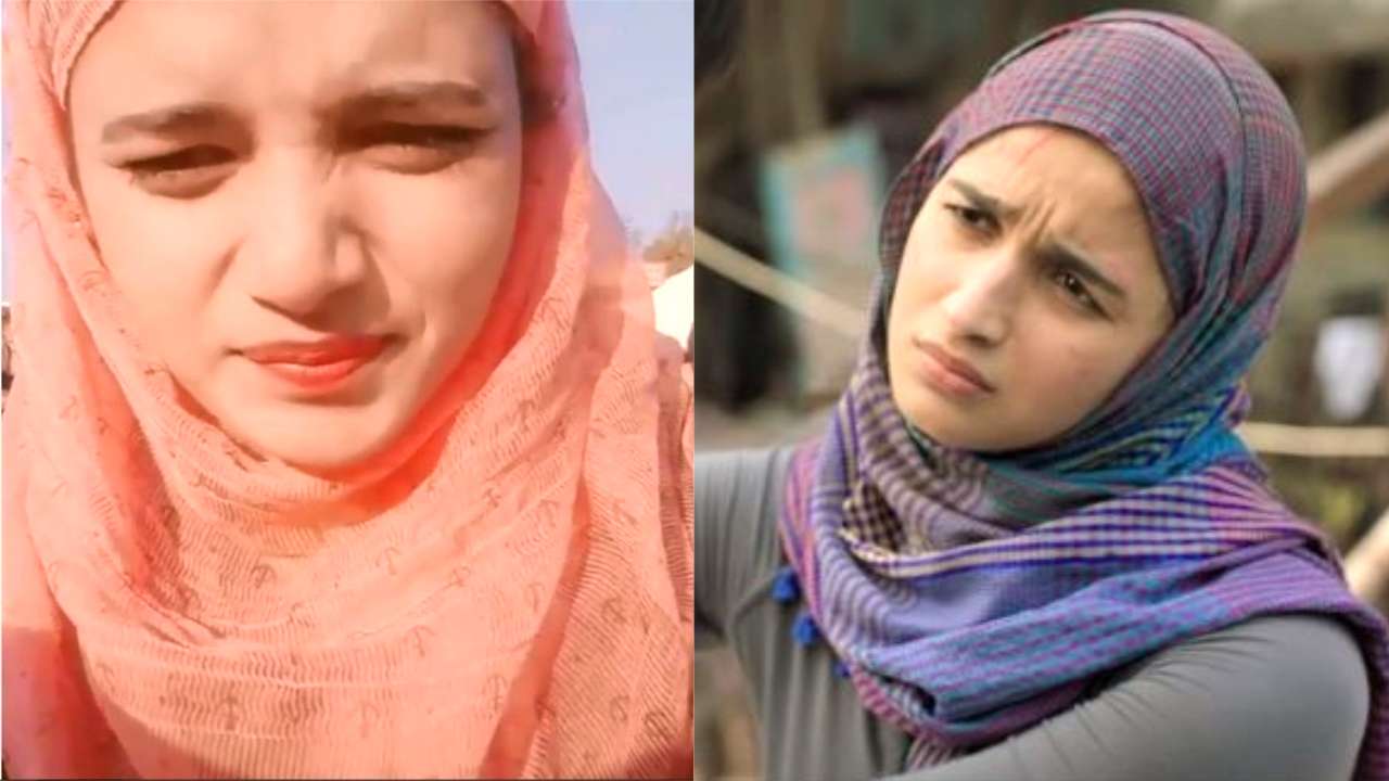 Gully wali Alia Bhatt