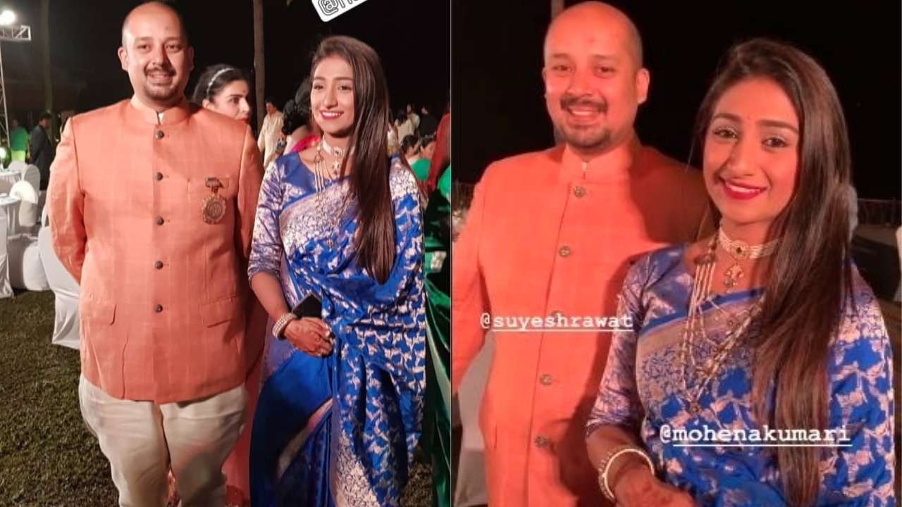 Mohena Kumari Singh gets engaged
