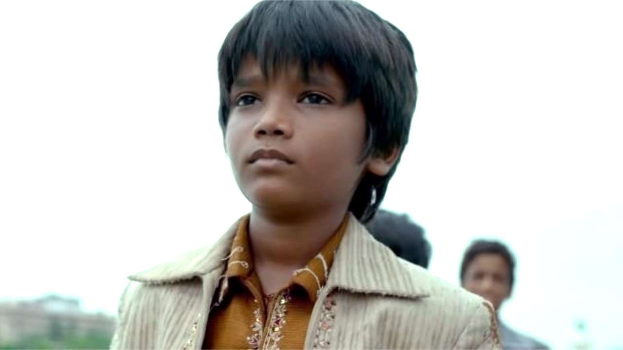 'Mere Pyare Prime Minister' Trailer