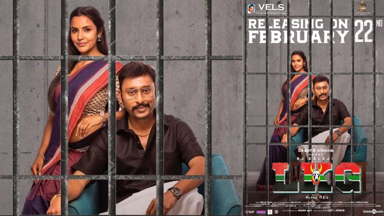 RJ Balaji, Priya Anand's much-awaited political entertainer 'LKG' to hit  screens on February 22nd