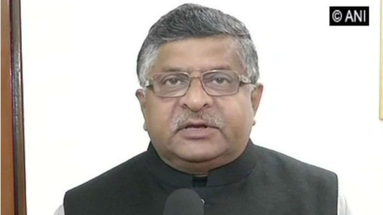 Centre to move Triple Talaq Bill in Rajya Sabha today