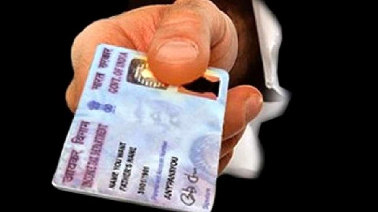 No PAN information available for 95% of real estate companies: CAG report