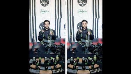 JeM suicide bomber Adil Ahmed alias Waqas