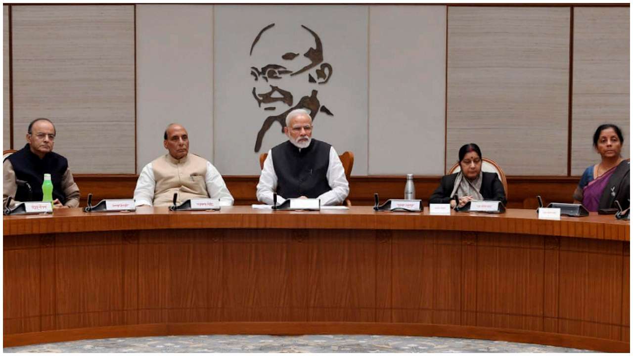 Pulwama Terror Attack: India withdraws MFN status to Pakistan