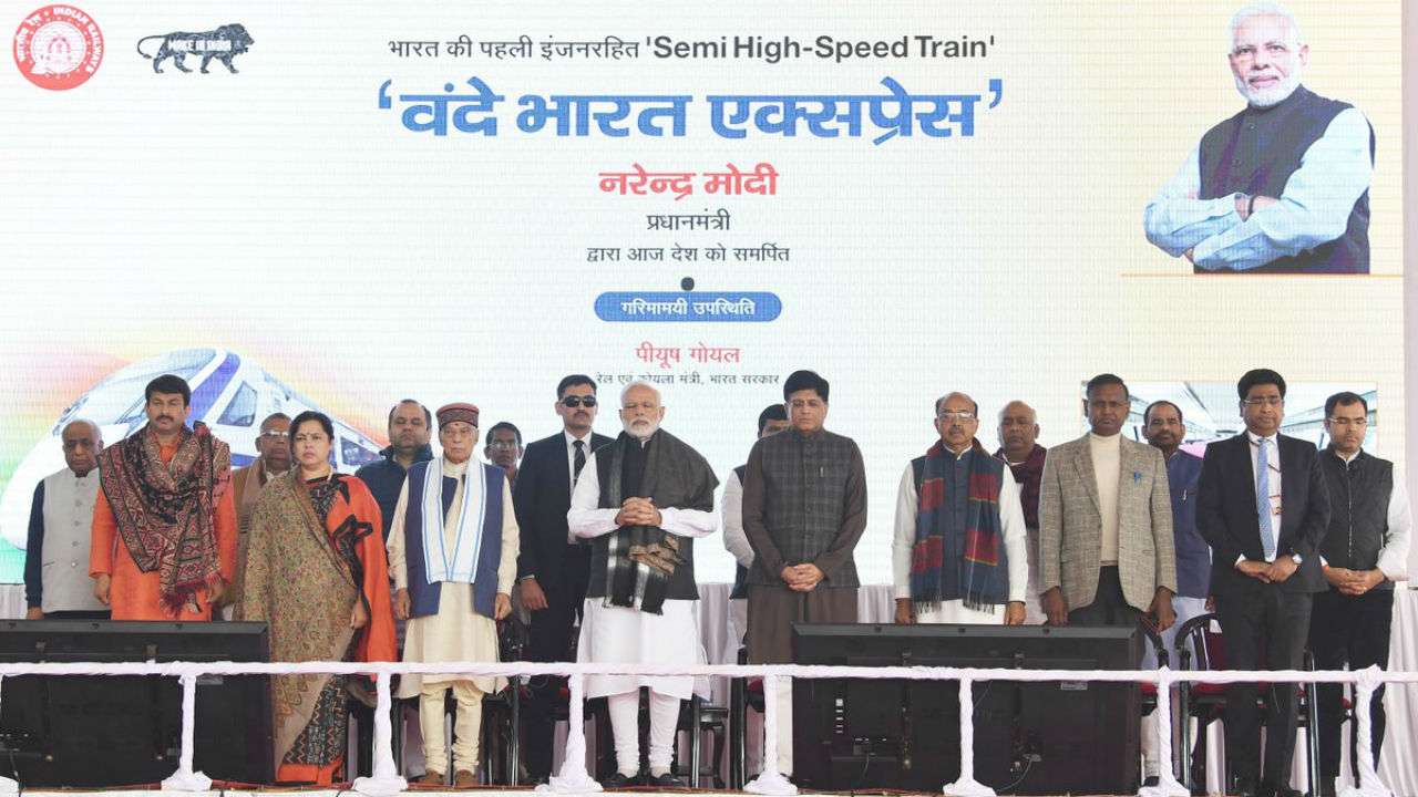 New Delhi: