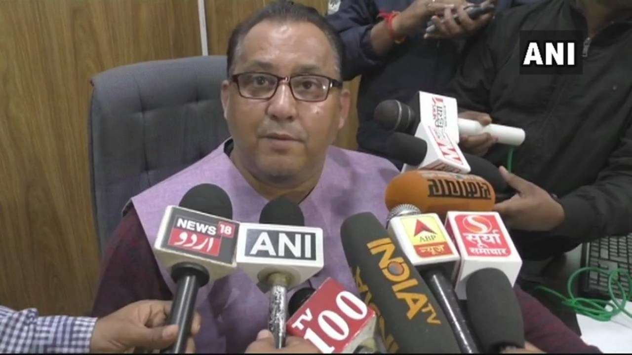 AMU-PRO condemns statement