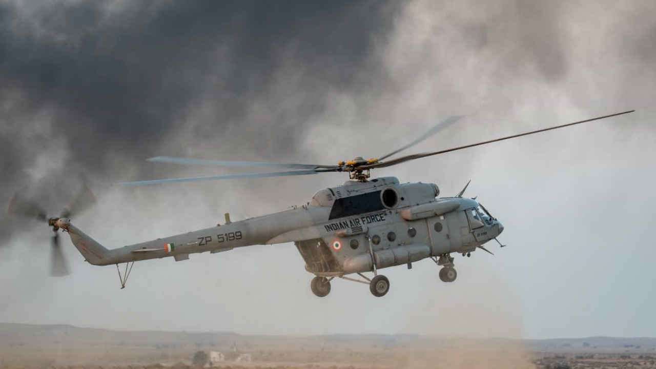 Pokhran:
