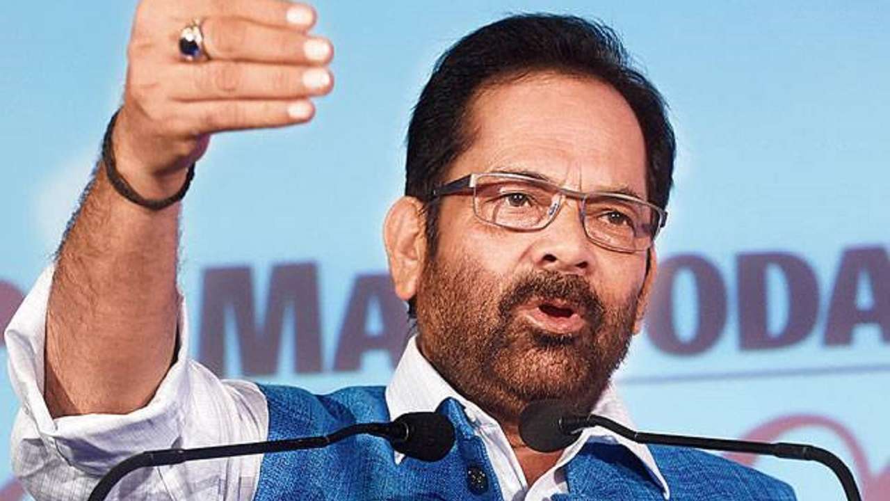 PM Modi government has "broken the backbone" of terrorists: Naqvi