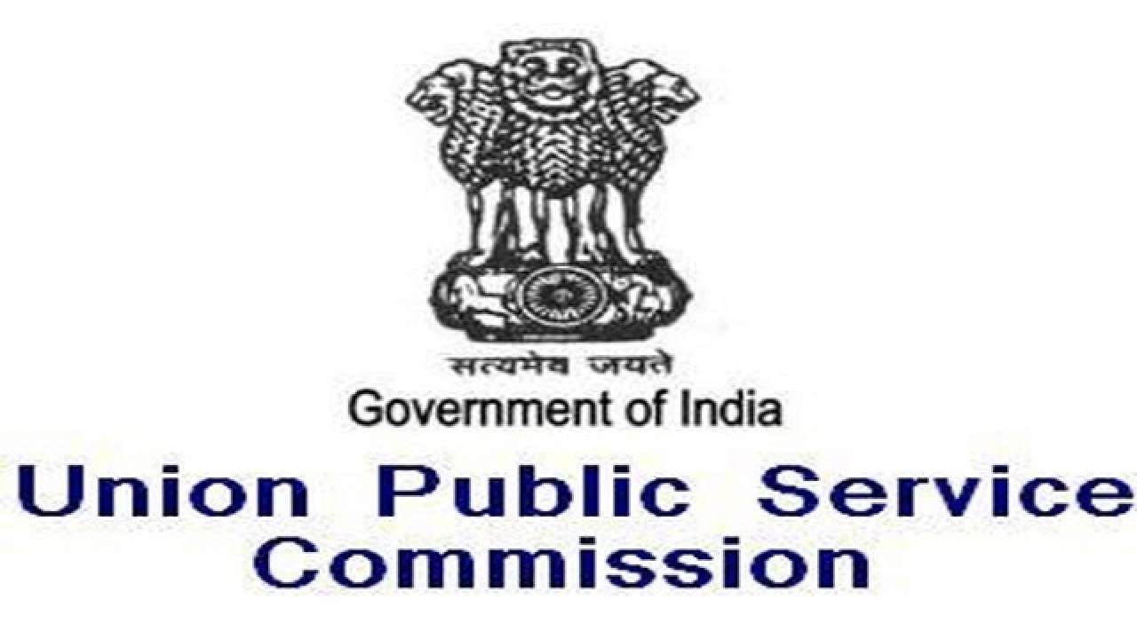 Released! UPSC CSE Notification 2019: Online application forms out ...