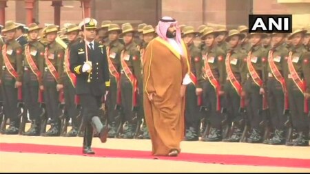 Salman receives a ceremonial reception