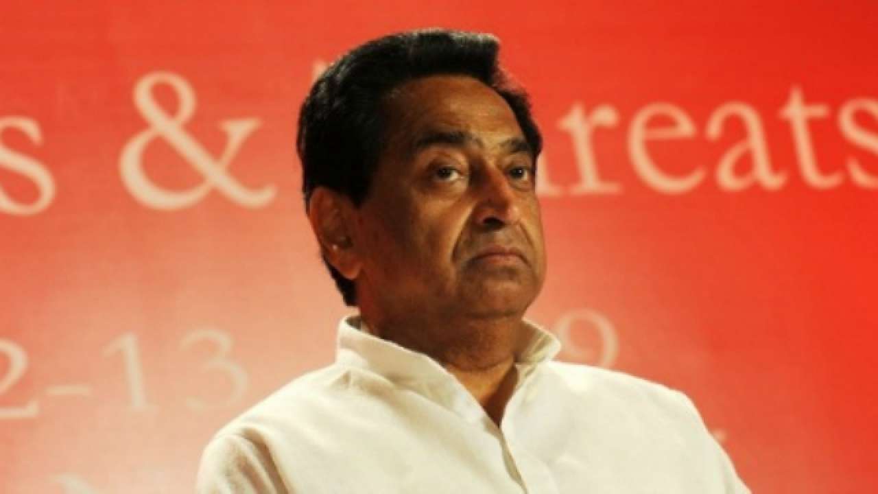 Kamal Nath