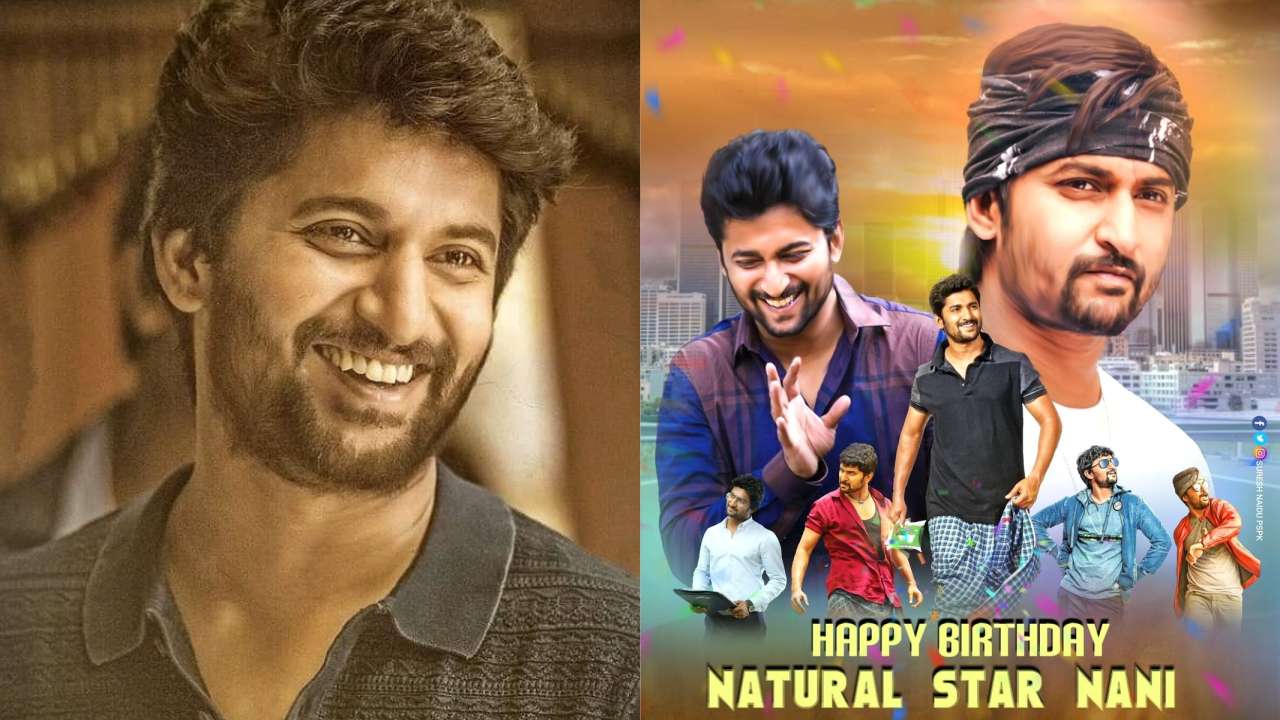 2017 nani movies 2017 nani movies