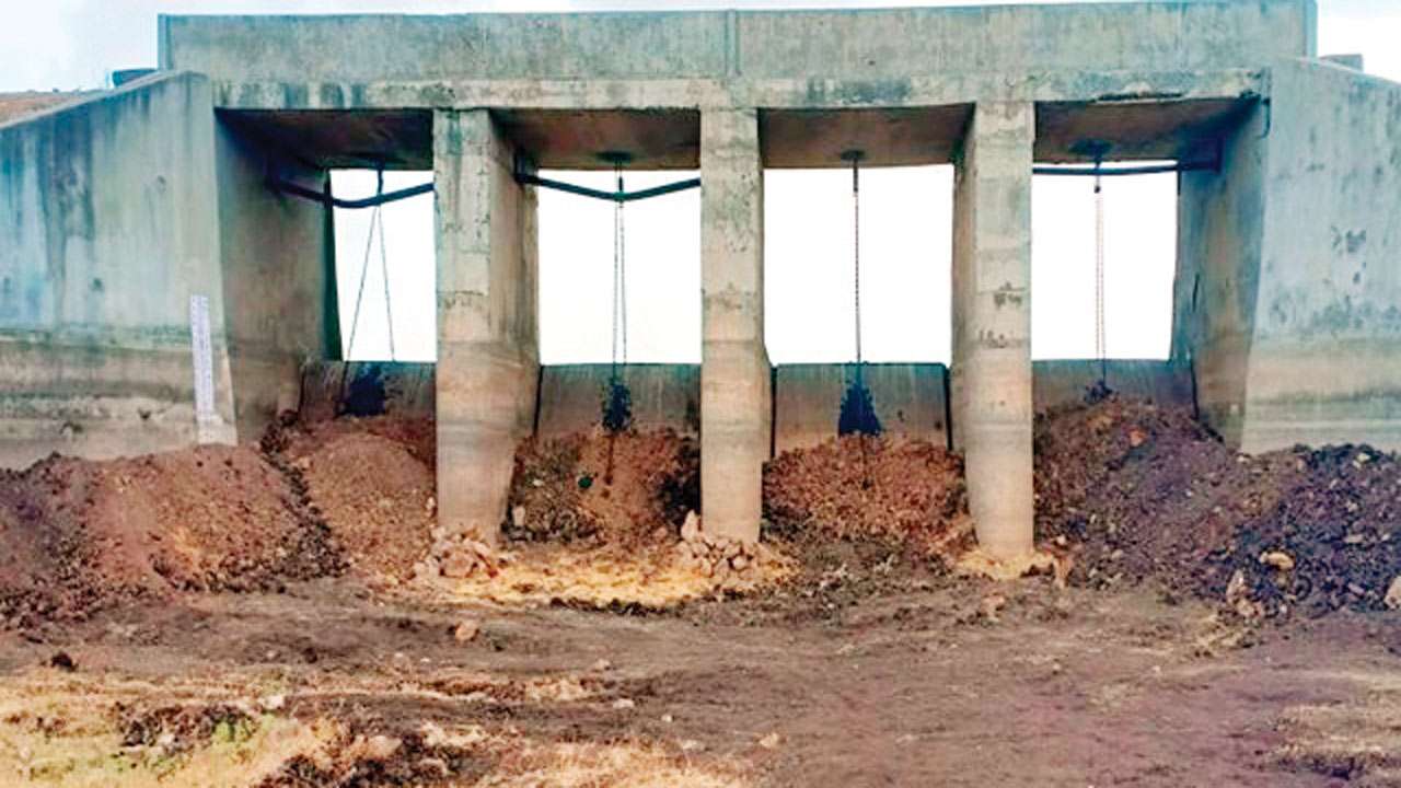 Amipur Dam