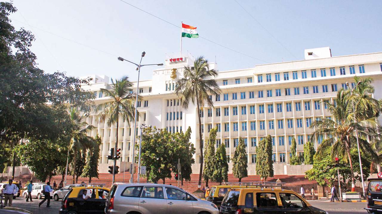 Mantralaya
