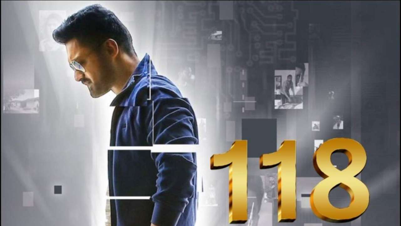 Kalyan Ram's '118'