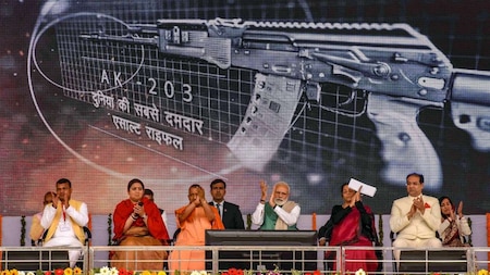 AK-203 rifle to be made in Amethi