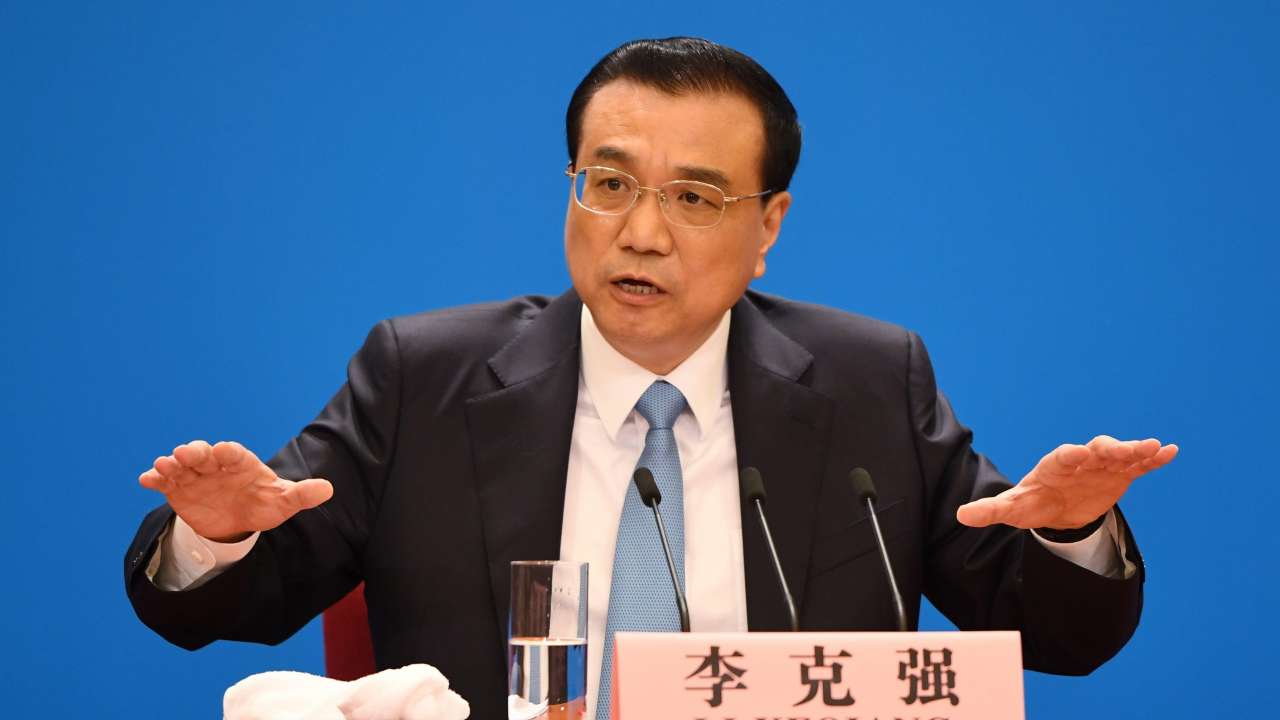  Li Keqiang to announce details