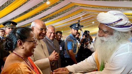 President participated Pancha Bhuta Aradhana ritual conducted by Sadhguru