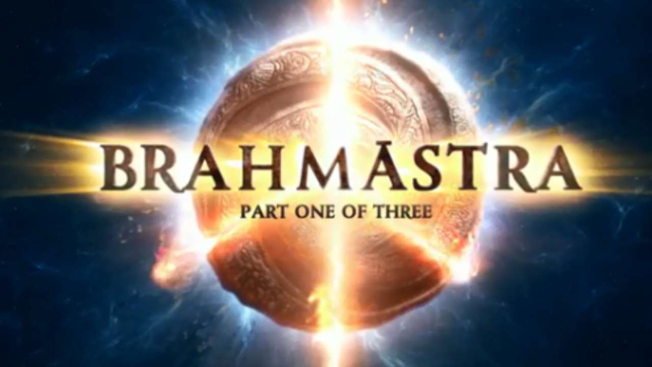 'Brahmāstra' Official Logo: Ranbir Kapoor-Alia Bhatt quiz Amitabh Bachchan about 'Lord of all weapons' in this teaser